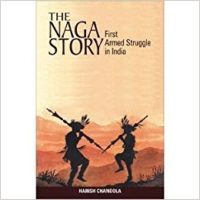 The Naga Story